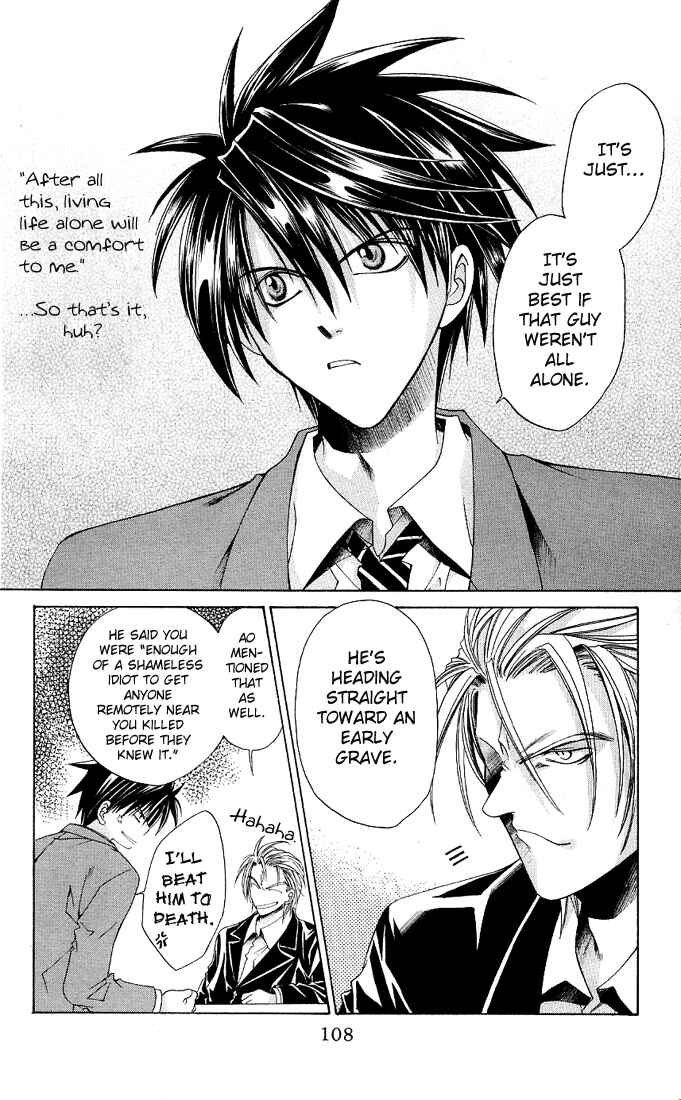 Page 30 Chapter 3 Choushinri Genshou Nouryokusha Nanaki