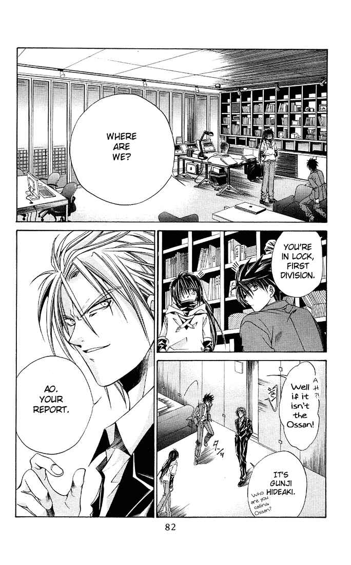 Page 4 Chapter 3 Choushinri Genshou Nouryokusha Nanaki