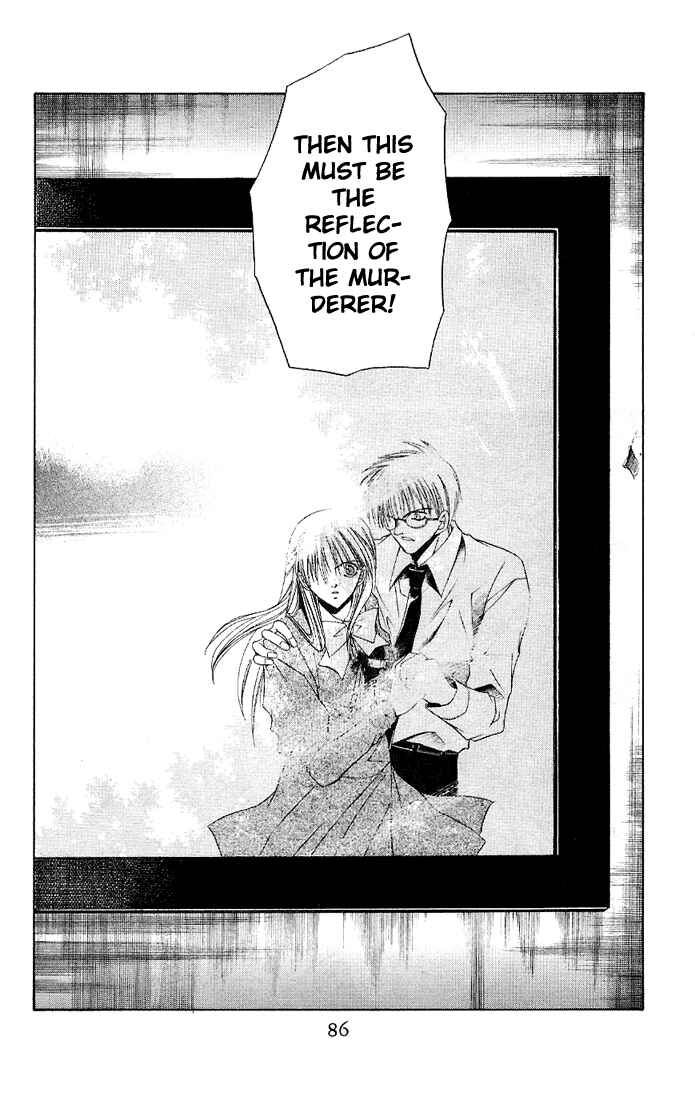 Page 8 Chapter 3 Choushinri Genshou Nouryokusha Nanaki