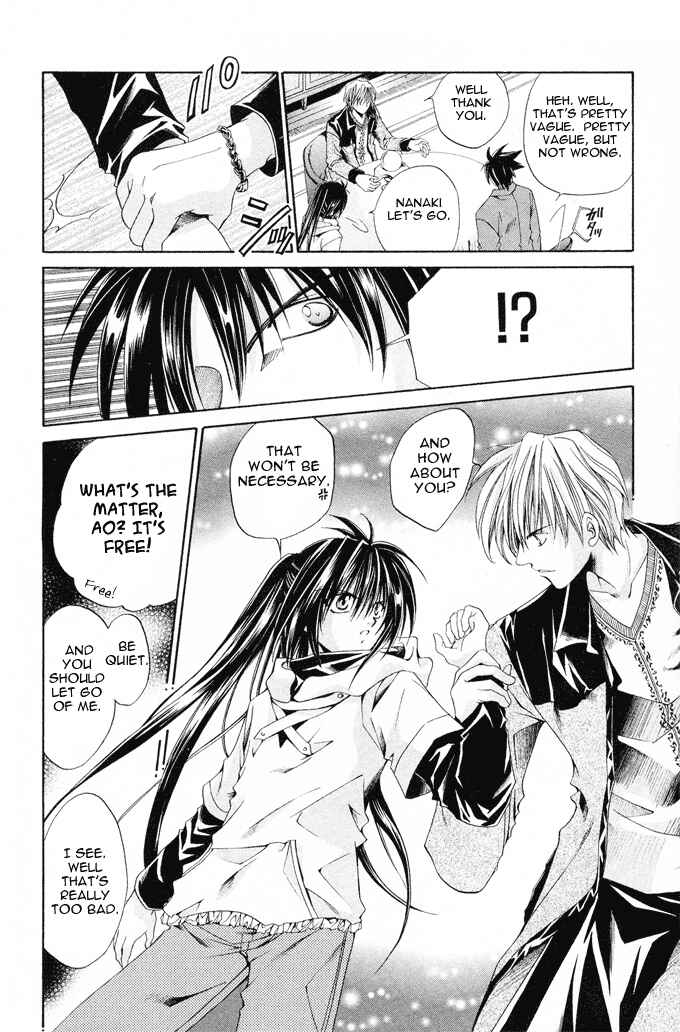 Page 16 Chapter 8 Choushinri Genshou Nouryokusha Nanaki