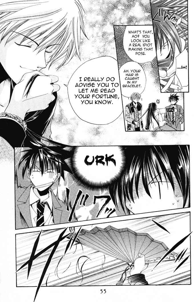 Page 17 Chapter 8 Choushinri Genshou Nouryokusha Nanaki