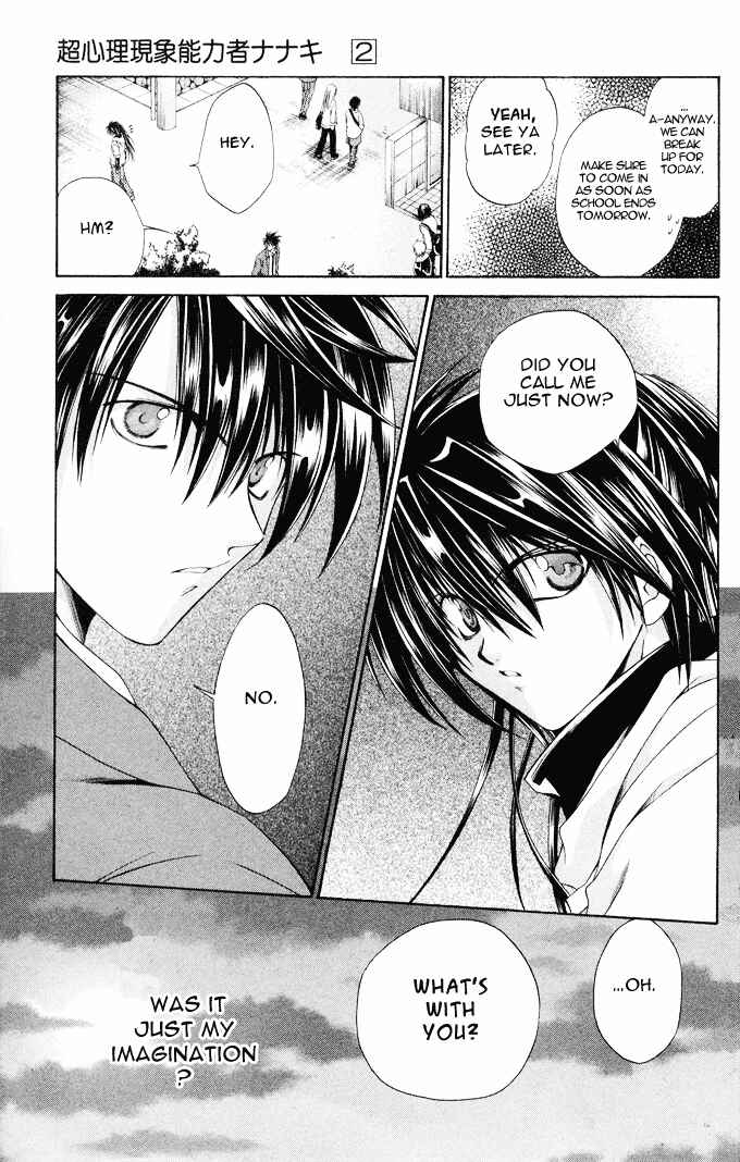 Page 19 Chapter 8 Choushinri Genshou Nouryokusha Nanaki