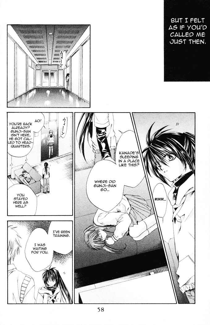 Page 20 Chapter 8 Choushinri Genshou Nouryokusha Nanaki