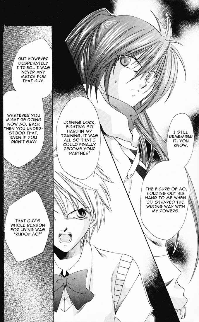 Page 22 Chapter 8 Choushinri Genshou Nouryokusha Nanaki
