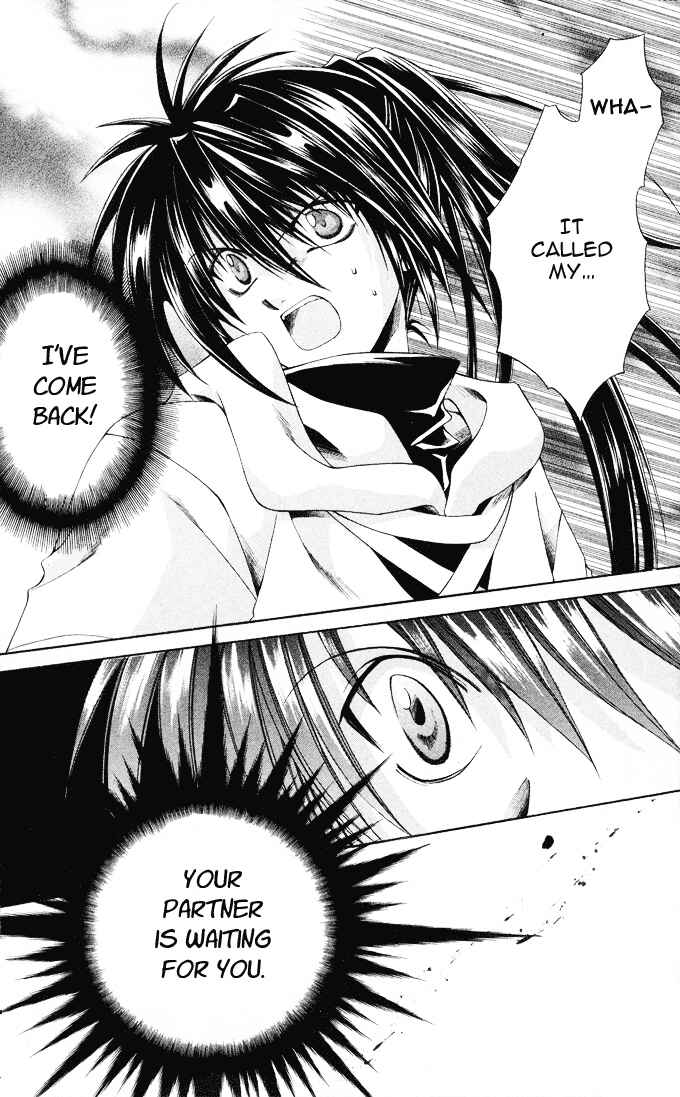 Page 26 Chapter 8 Choushinri Genshou Nouryokusha Nanaki