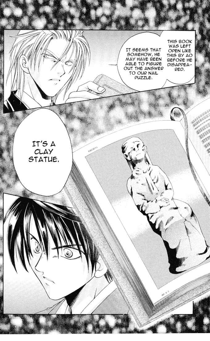 Page 30 Chapter 8 Choushinri Genshou Nouryokusha Nanaki