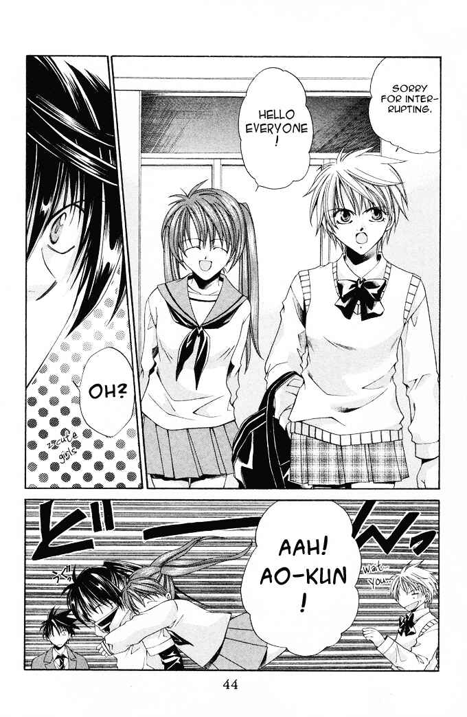 Page 6 Chapter 8 Choushinri Genshou Nouryokusha Nanaki