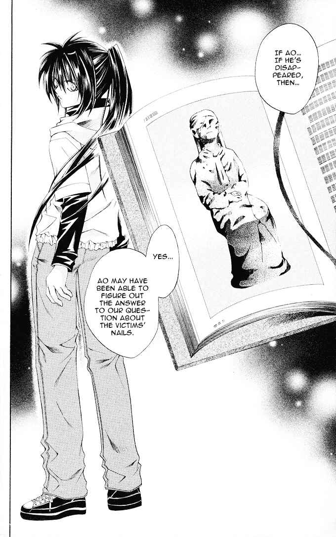Page 2 Chapter 9 Choushinri Genshou Nouryokusha Nanaki