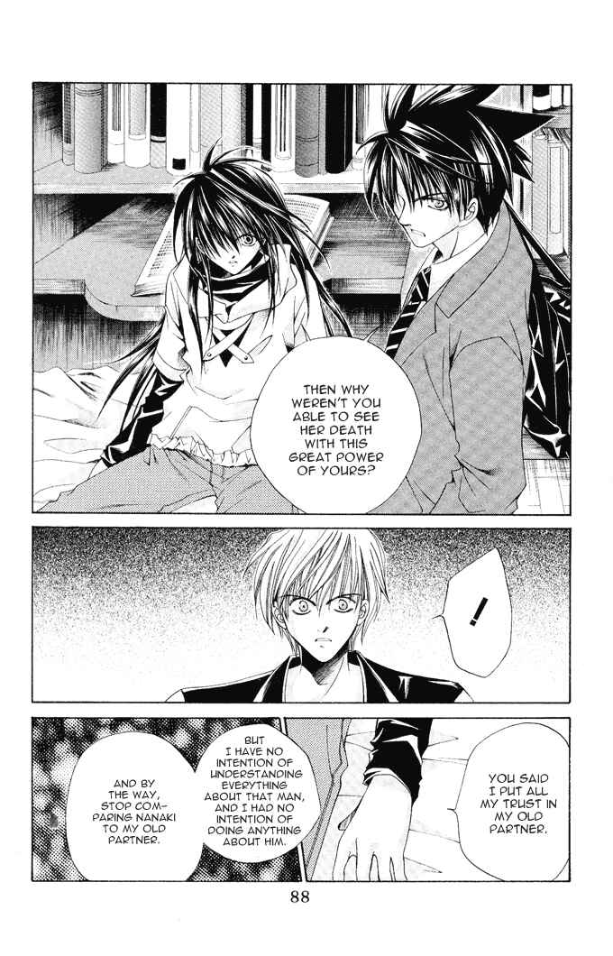Page 20 Chapter 9 Choushinri Genshou Nouryokusha Nanaki
