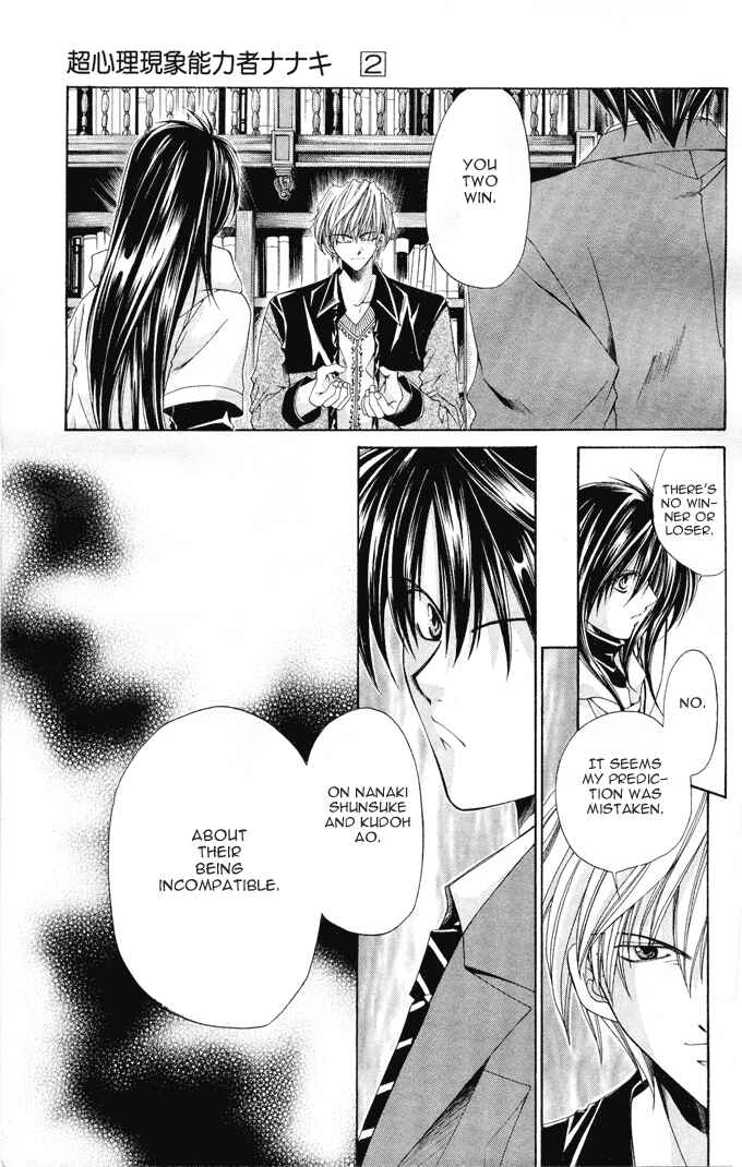 Page 27 Chapter 9 Choushinri Genshou Nouryokusha Nanaki