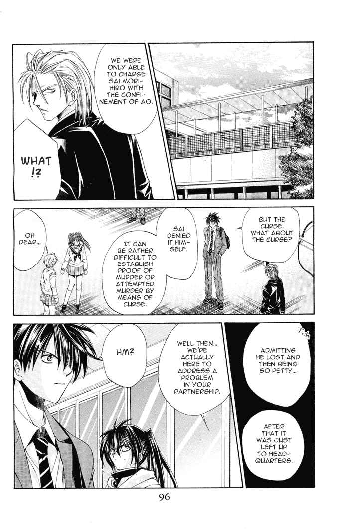 Page 28 Chapter 9 Choushinri Genshou Nouryokusha Nanaki
