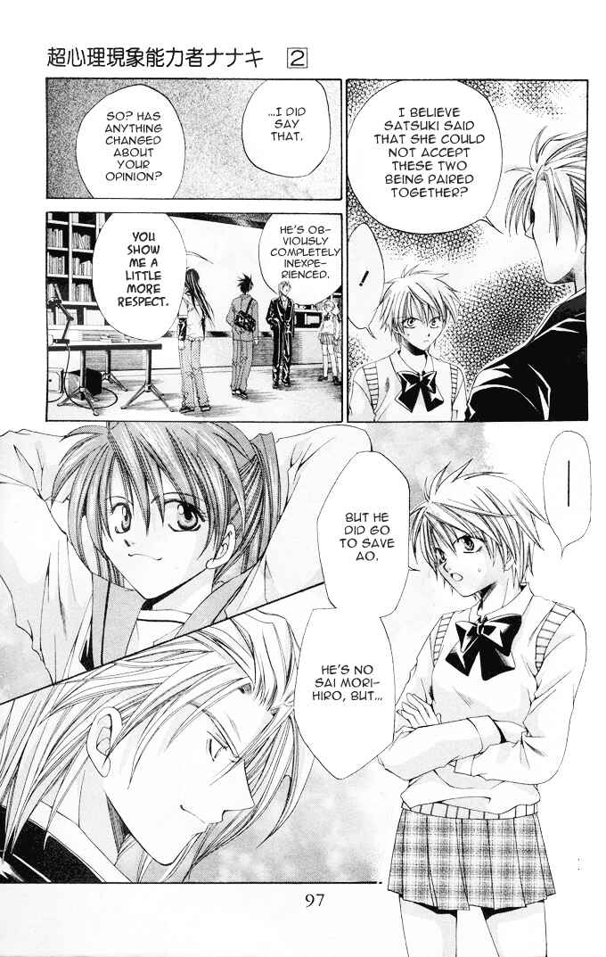 Page 29 Chapter 9 Choushinri Genshou Nouryokusha Nanaki