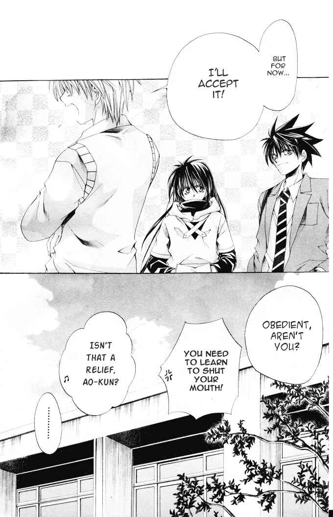 Page 30 Chapter 9 Choushinri Genshou Nouryokusha Nanaki