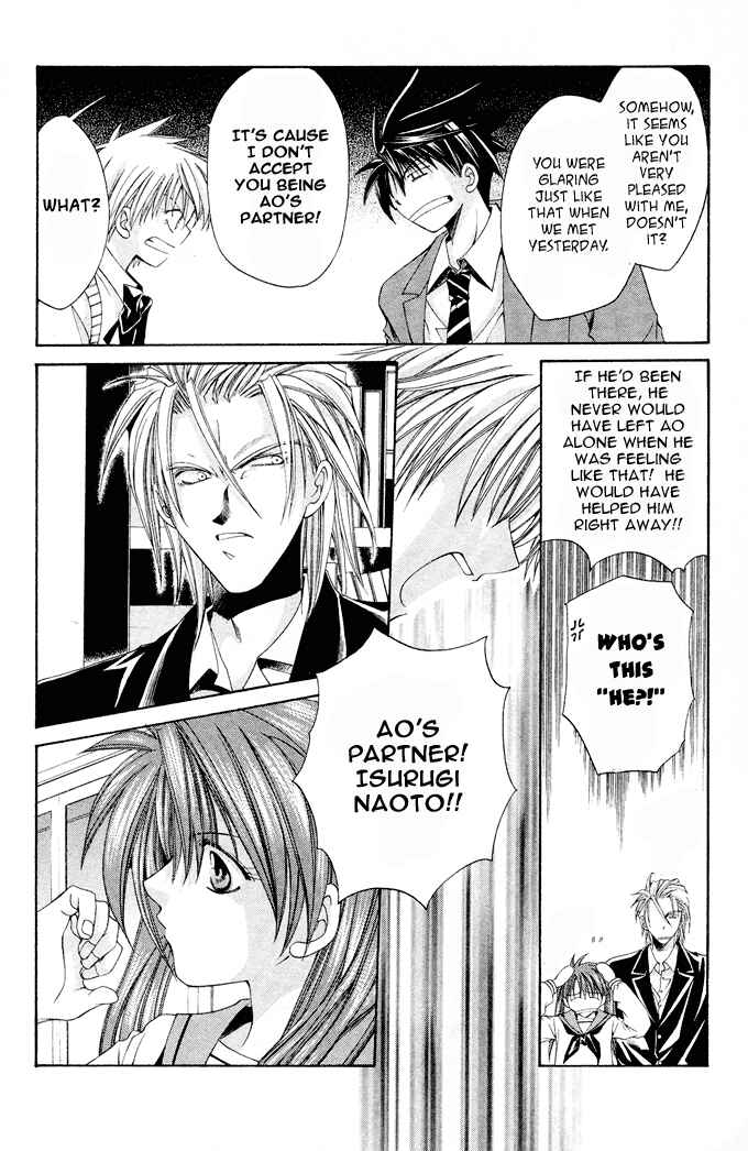 Page 6 Chapter 9 Choushinri Genshou Nouryokusha Nanaki