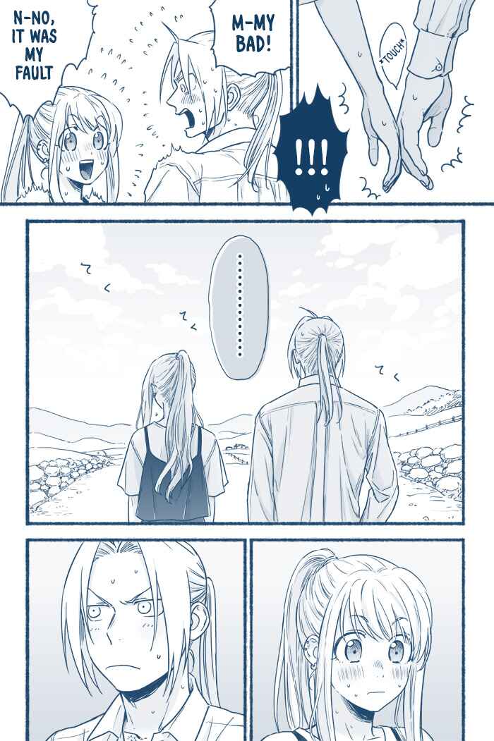 Page 1 Chapter Unknown_12e2 Fullmetal Alchemist - A Conscious Ed (Doujinshi)