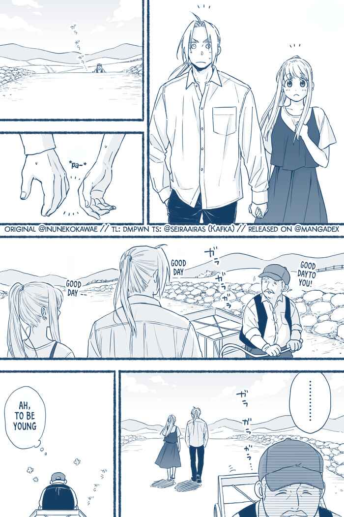 Page 3 Chapter Unknown_12e2 Fullmetal Alchemist - A Conscious Ed (Doujinshi)