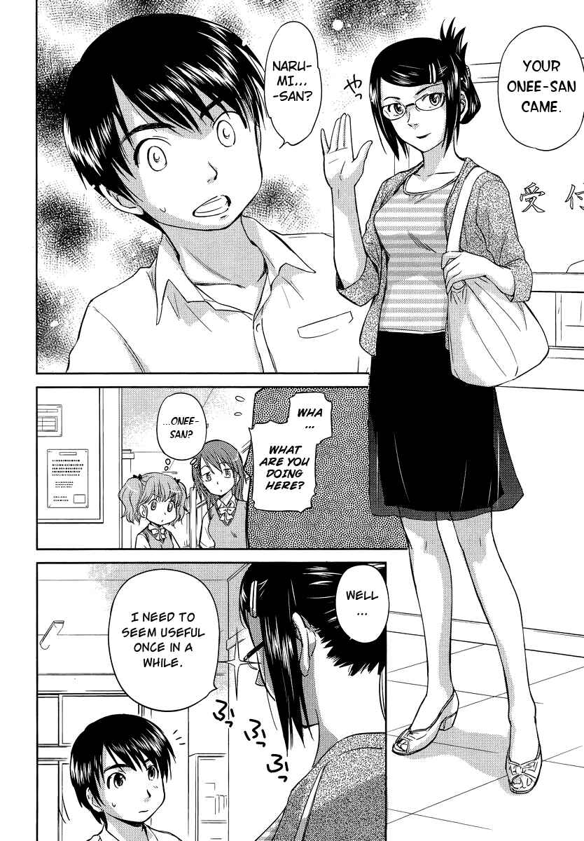 Page 12 Chapter 3 Is this Girl for Real!?