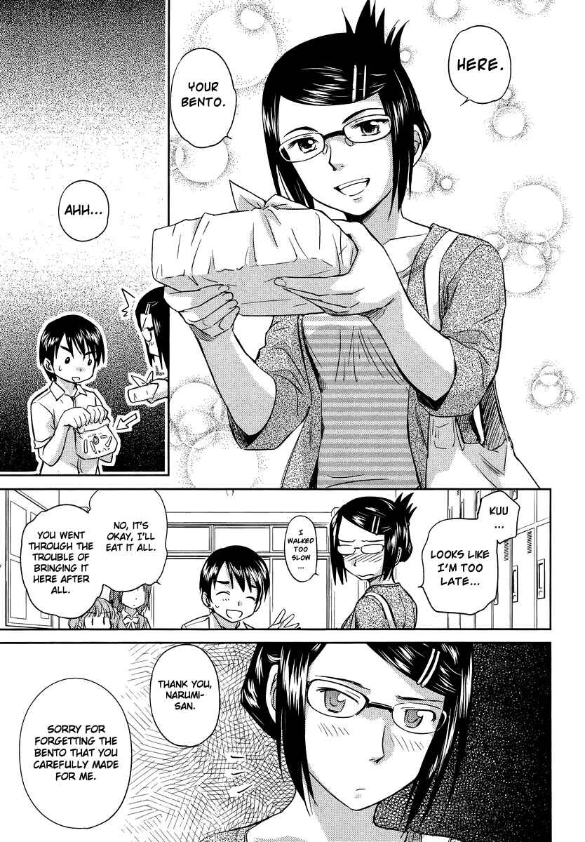 Page 13 Chapter 3 Is this Girl for Real!?