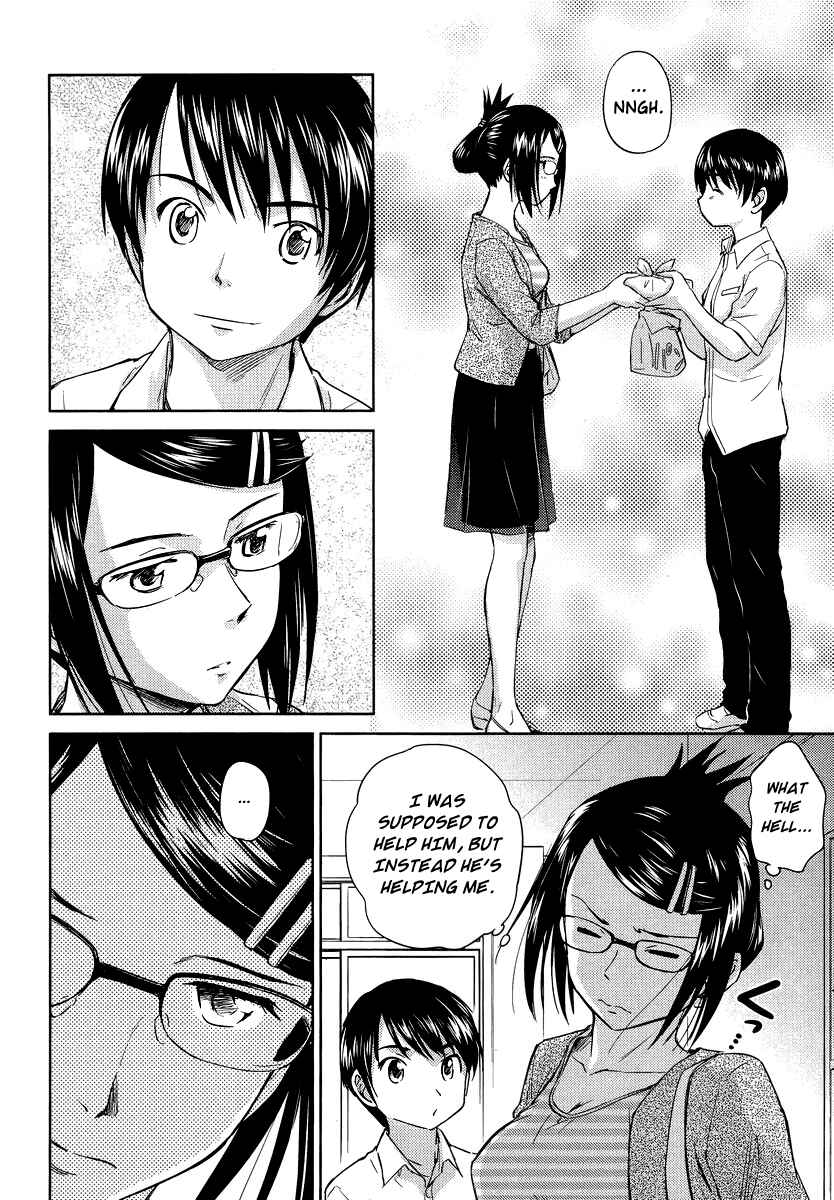 Page 14 Chapter 3 Is this Girl for Real!?
