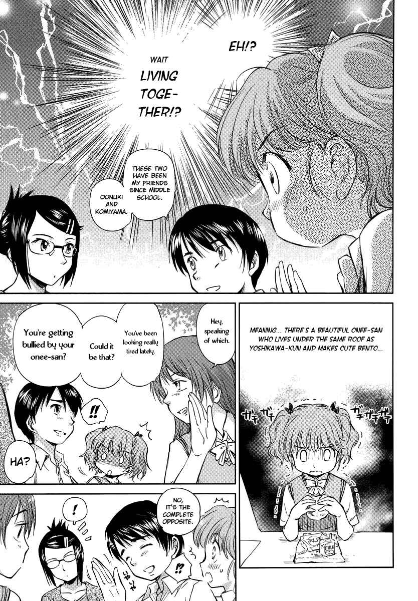 Page 17 Chapter 3 Is this Girl for Real!?