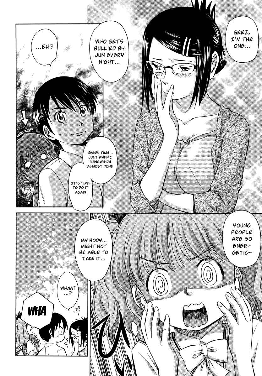 Page 18 Chapter 3 Is this Girl for Real!?