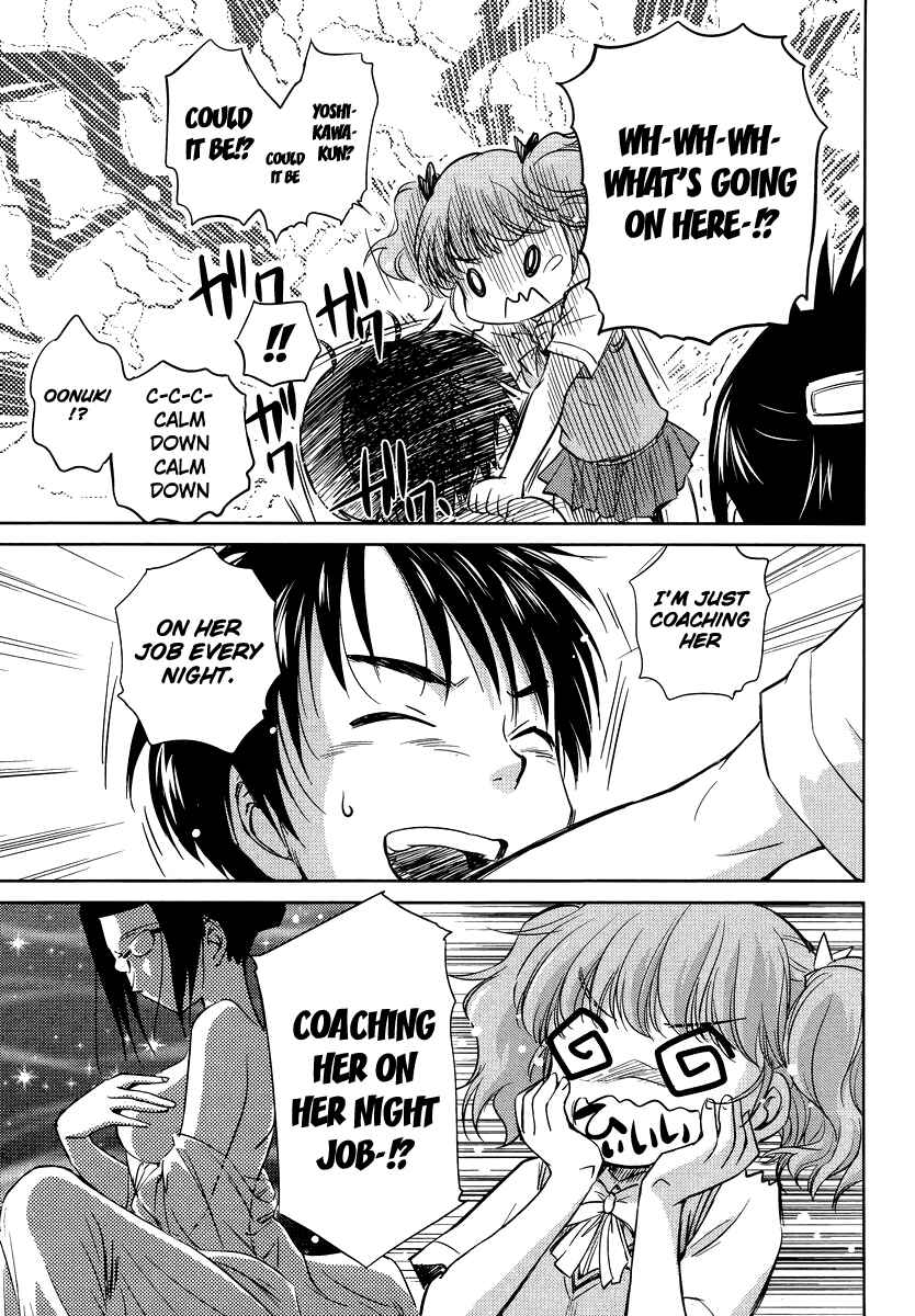 Page 19 Chapter 3 Is this Girl for Real!?