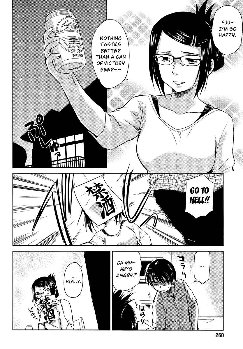 Page 22 Chapter 3 Is this Girl for Real!?