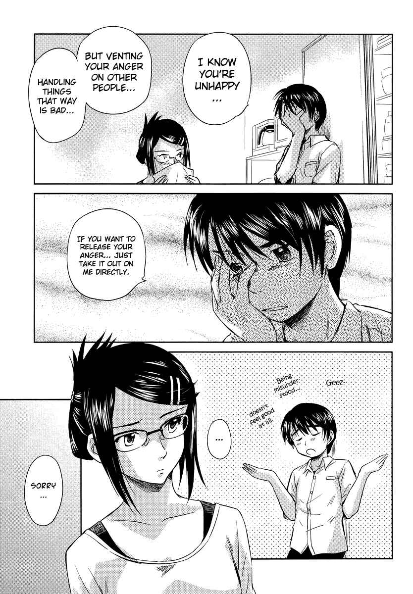 Page 23 Chapter 3 Is this Girl for Real!?