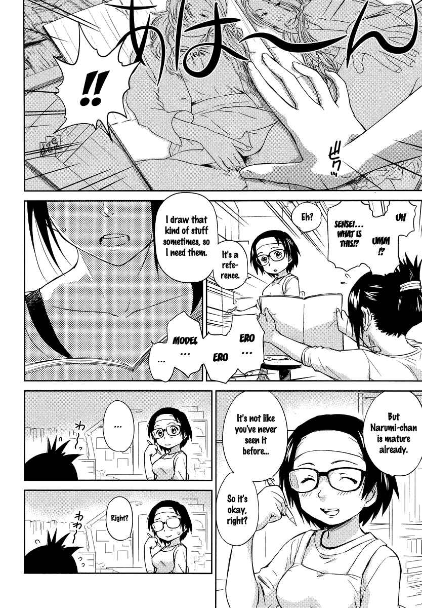 Page 6 Chapter 3 Is this Girl for Real!?