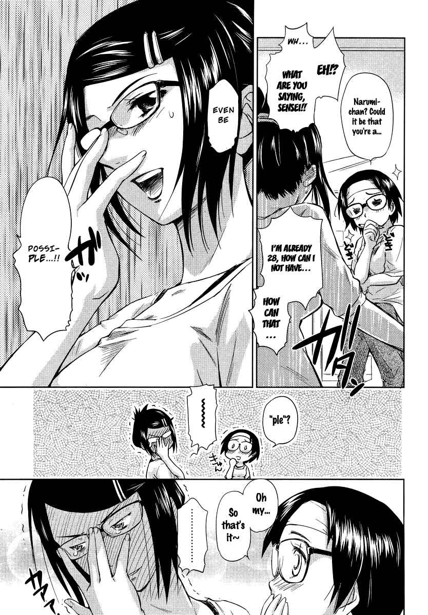 Page 7 Chapter 3 Is this Girl for Real!?