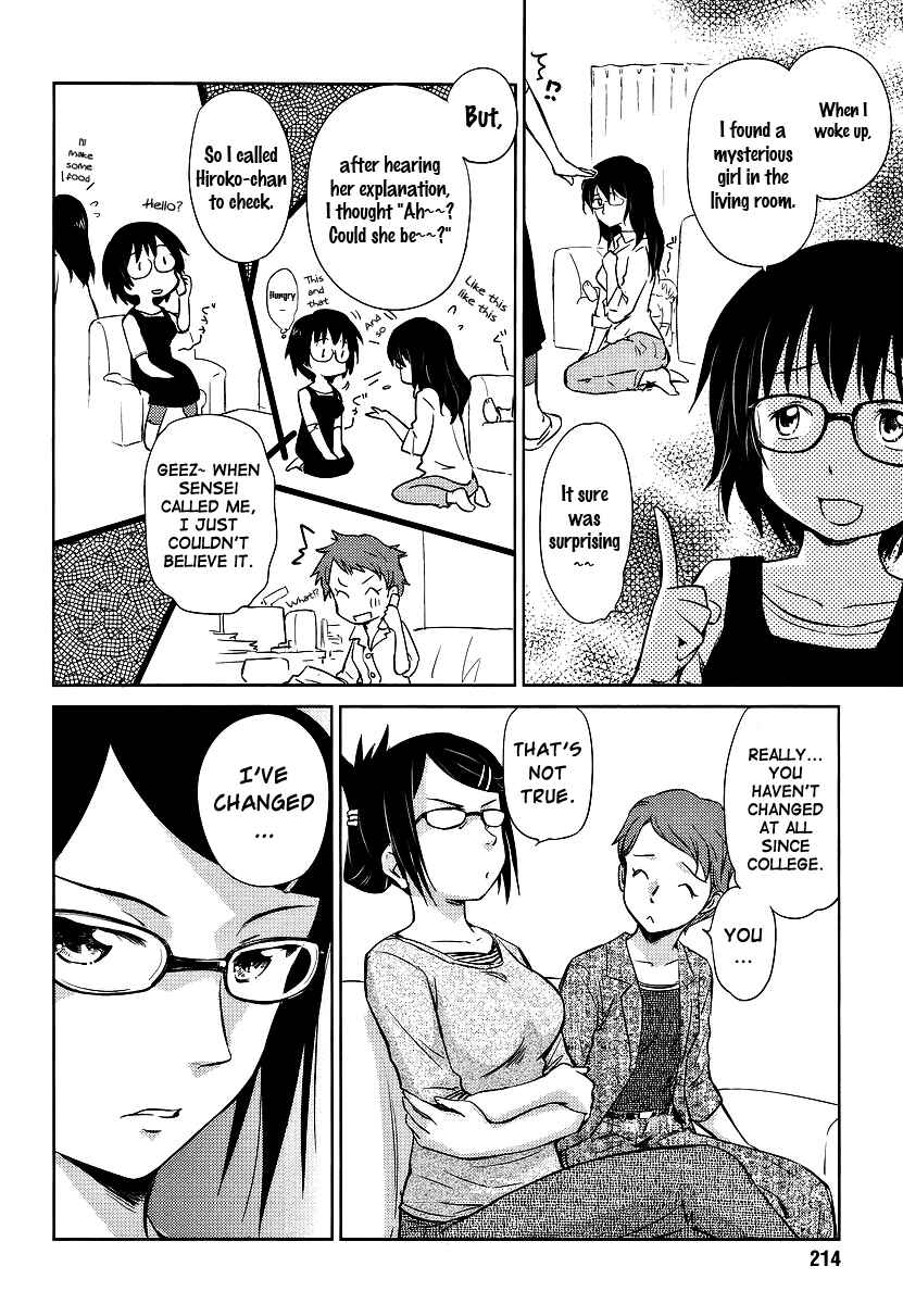 Page 10 Chapter 2 Is this Girl for Real!?
