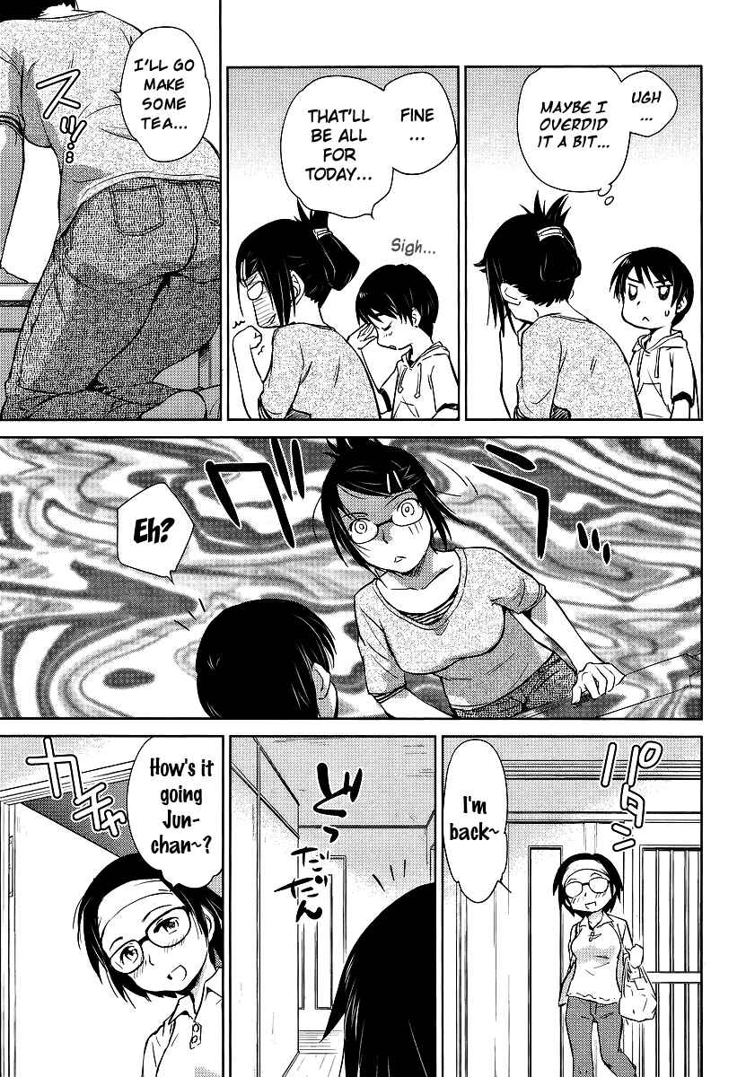 Page 15 Chapter 2 Is this Girl for Real!?