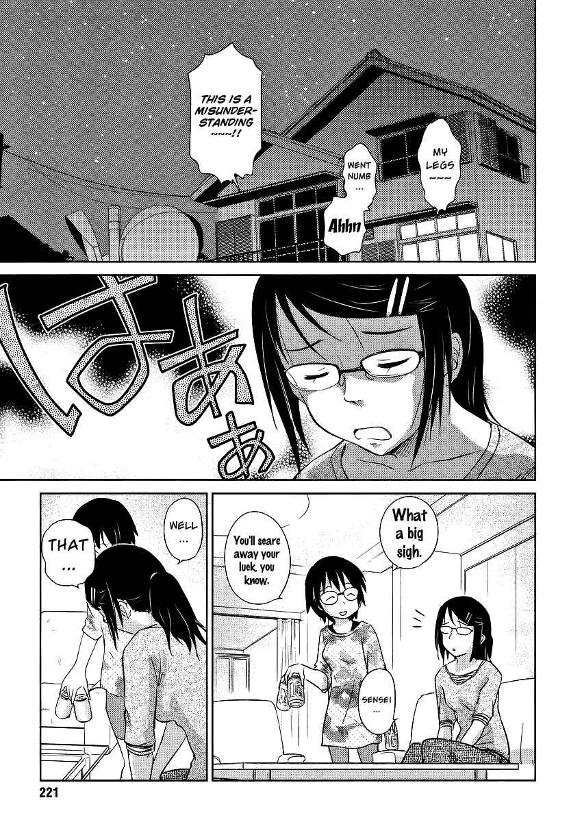 Page 17 Chapter 2 Is this Girl for Real!?