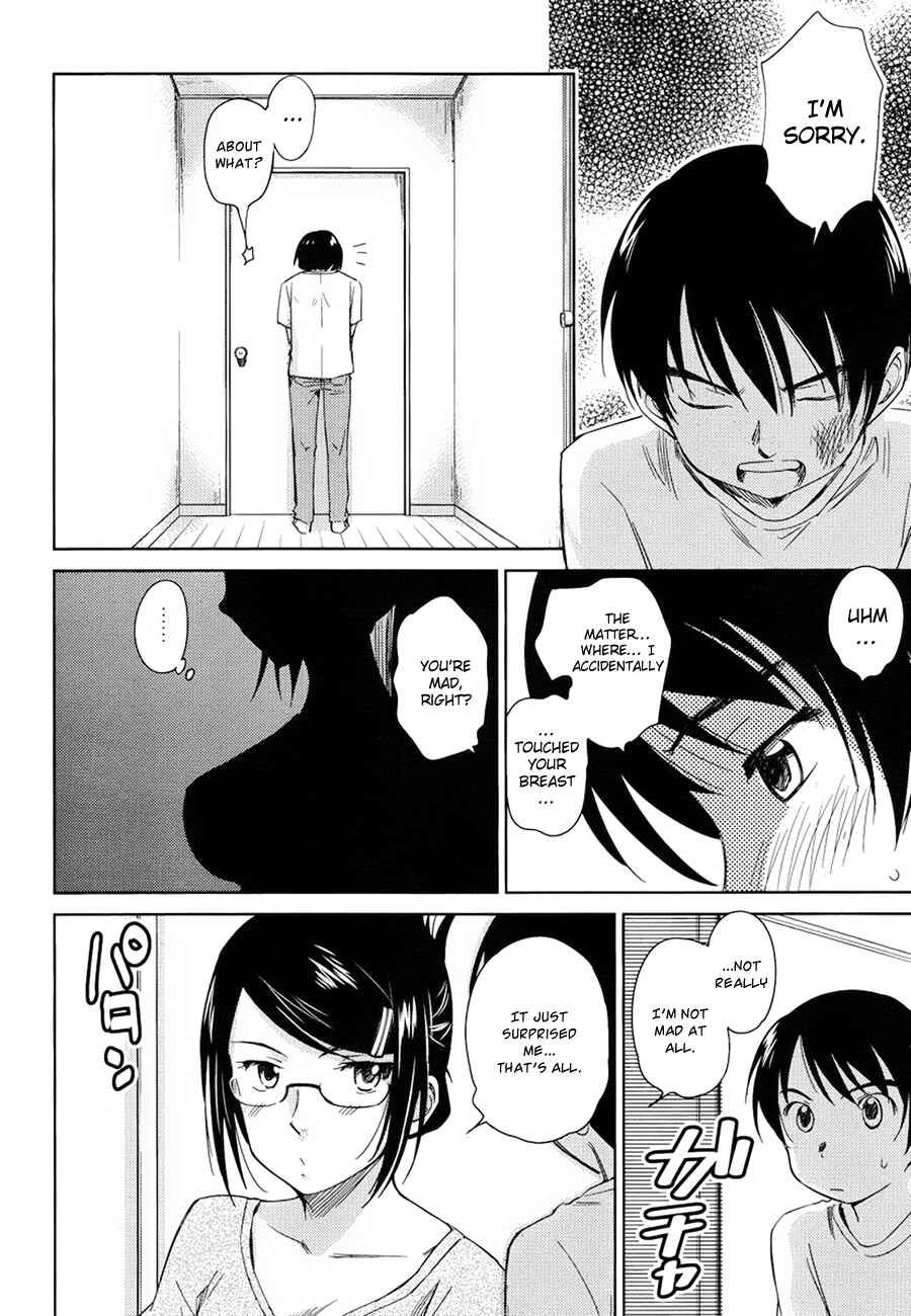 Page 11 Chapter 7 Is this Girl for Real!?