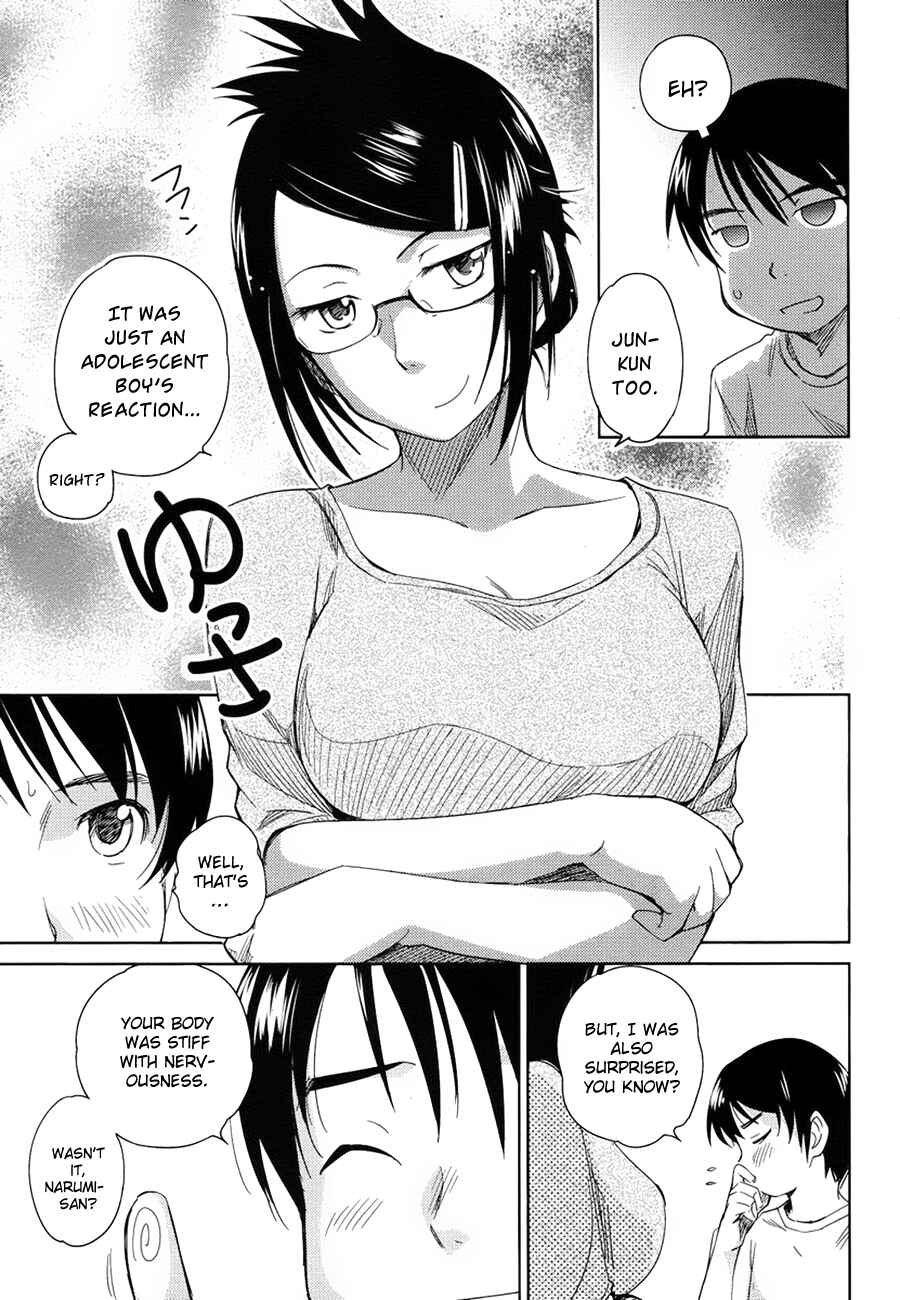 Page 12 Chapter 7 Is this Girl for Real!?