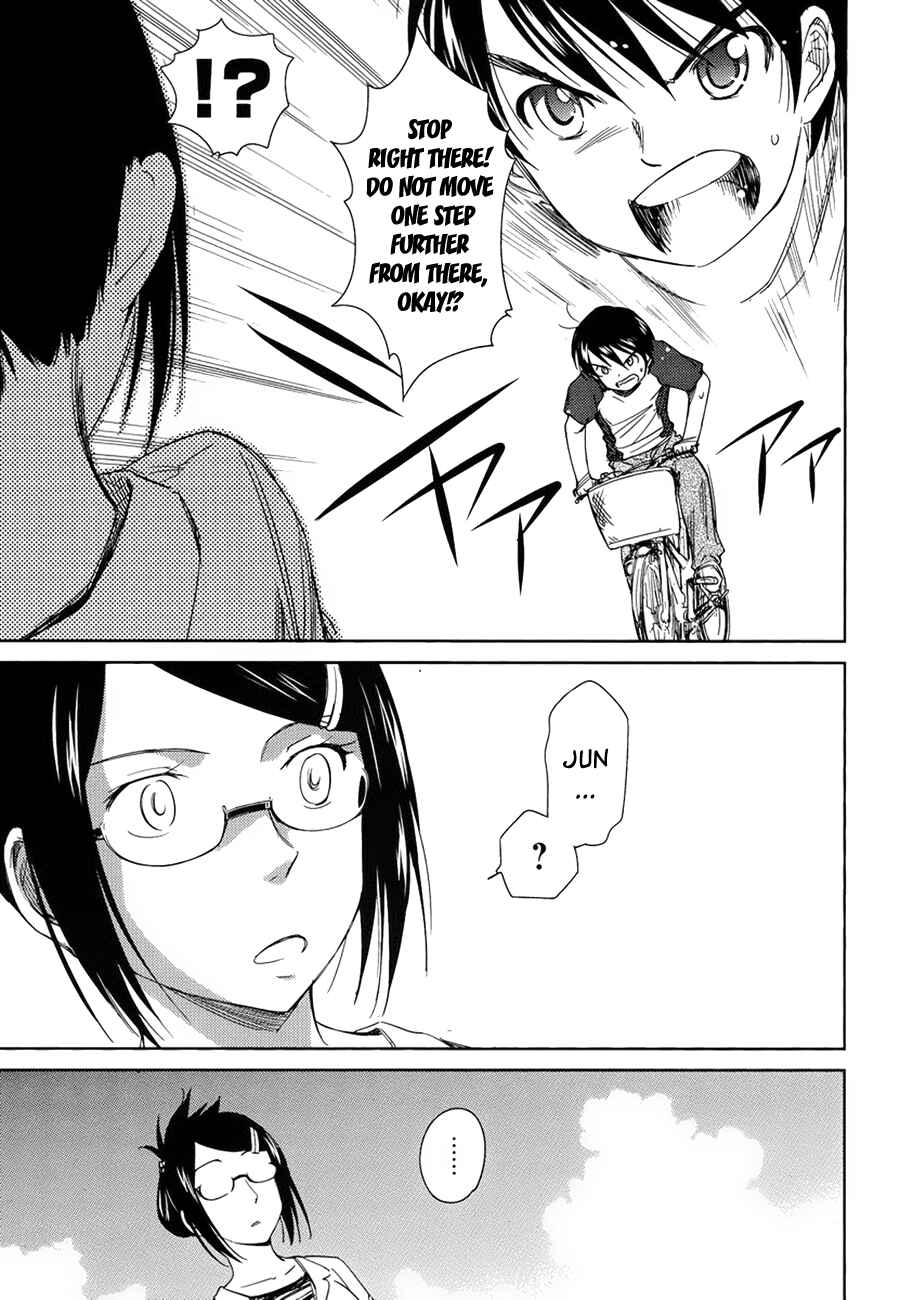 Page 18 Chapter 7 Is this Girl for Real!?
