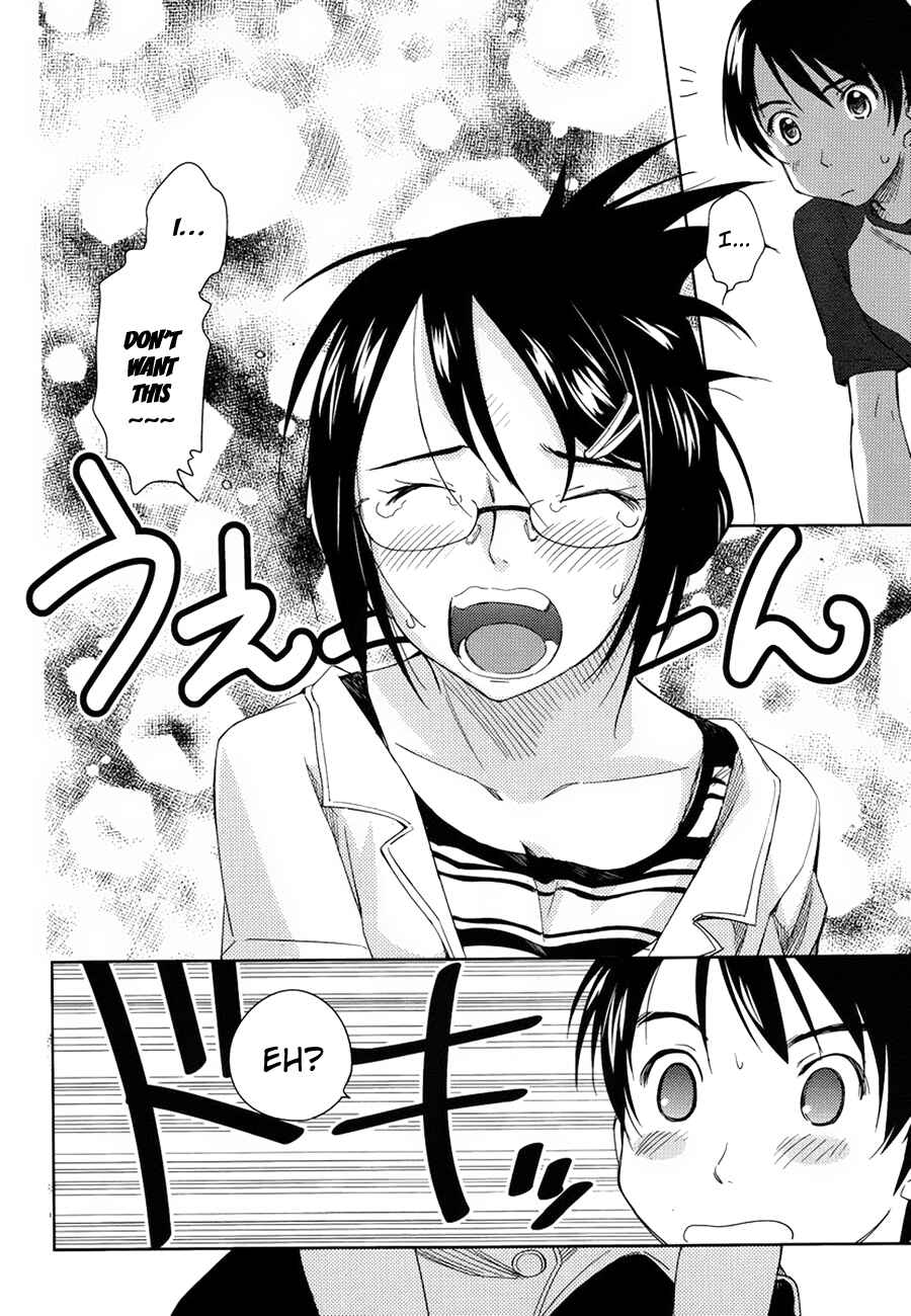 Page 21 Chapter 7 Is this Girl for Real!?