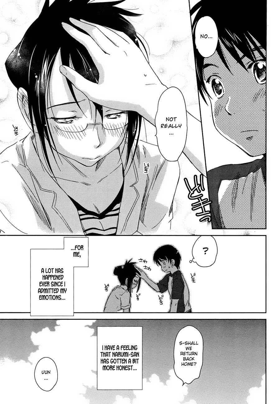 Page 26 Chapter 7 Is this Girl for Real!?