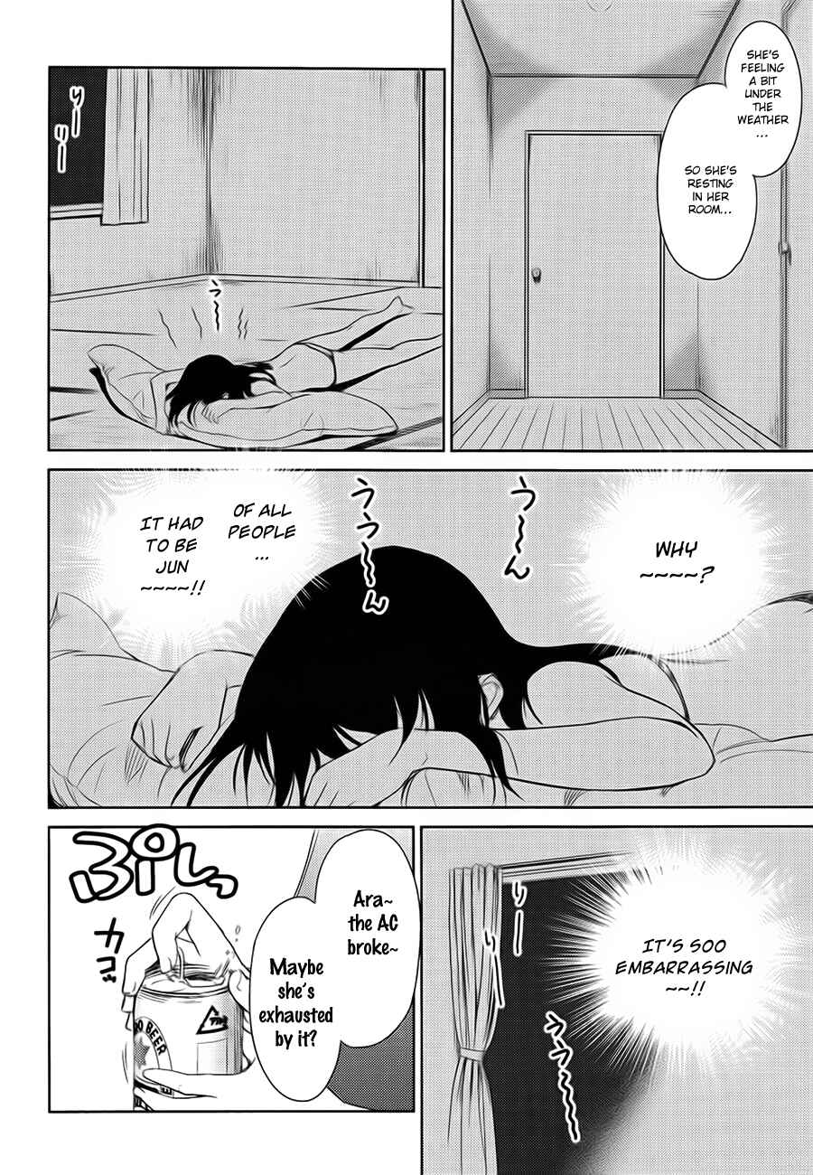 Page 7 Chapter 7 Is this Girl for Real!?