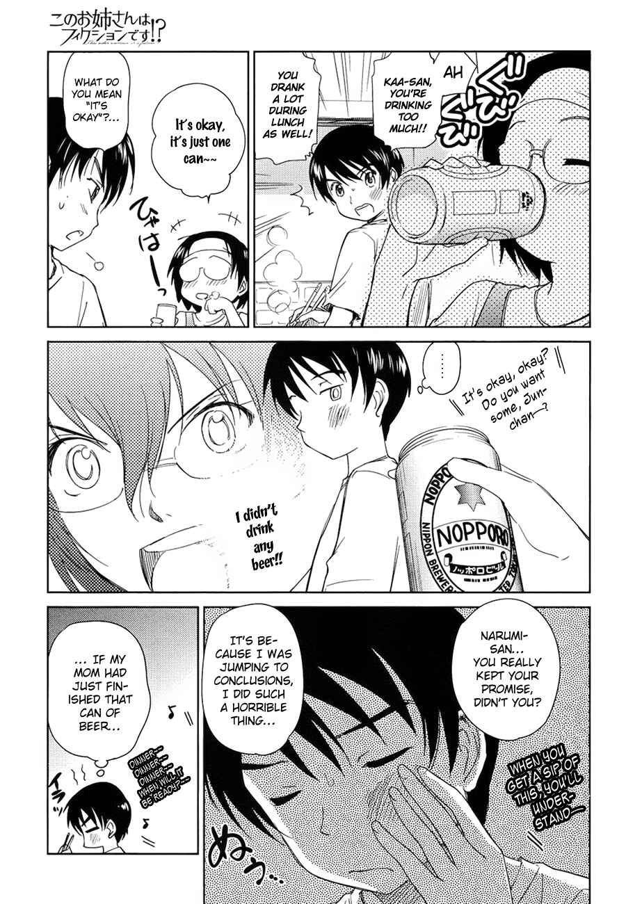 Page 8 Chapter 7 Is this Girl for Real!?