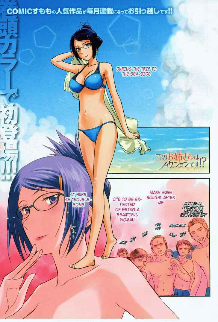 Page 2 Chapter 11 Is this Girl for Real!?