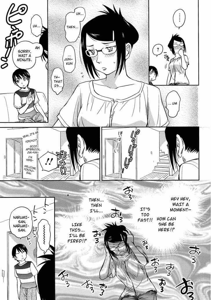 Page 21 Chapter 11 Is this Girl for Real!?
