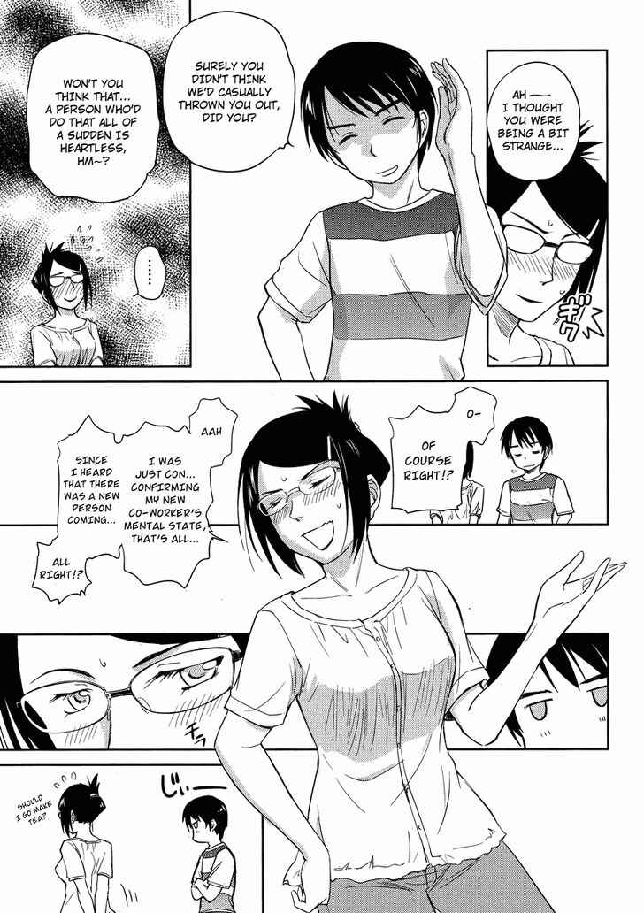 Page 23 Chapter 11 Is this Girl for Real!?