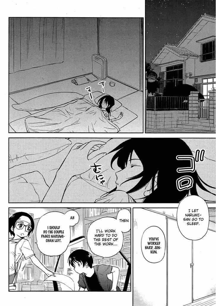 Page 6 Chapter 11 Is this Girl for Real!?