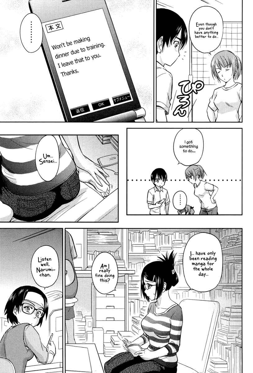 Page 11 Chapter 24 Is this Girl for Real!?