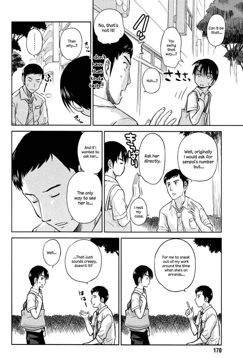 Page 14 Chapter 24 Is this Girl for Real!?