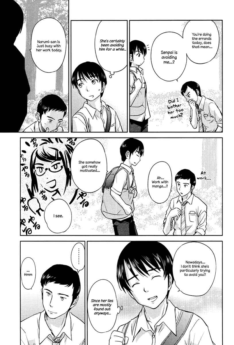 Page 17 Chapter 24 Is this Girl for Real!?