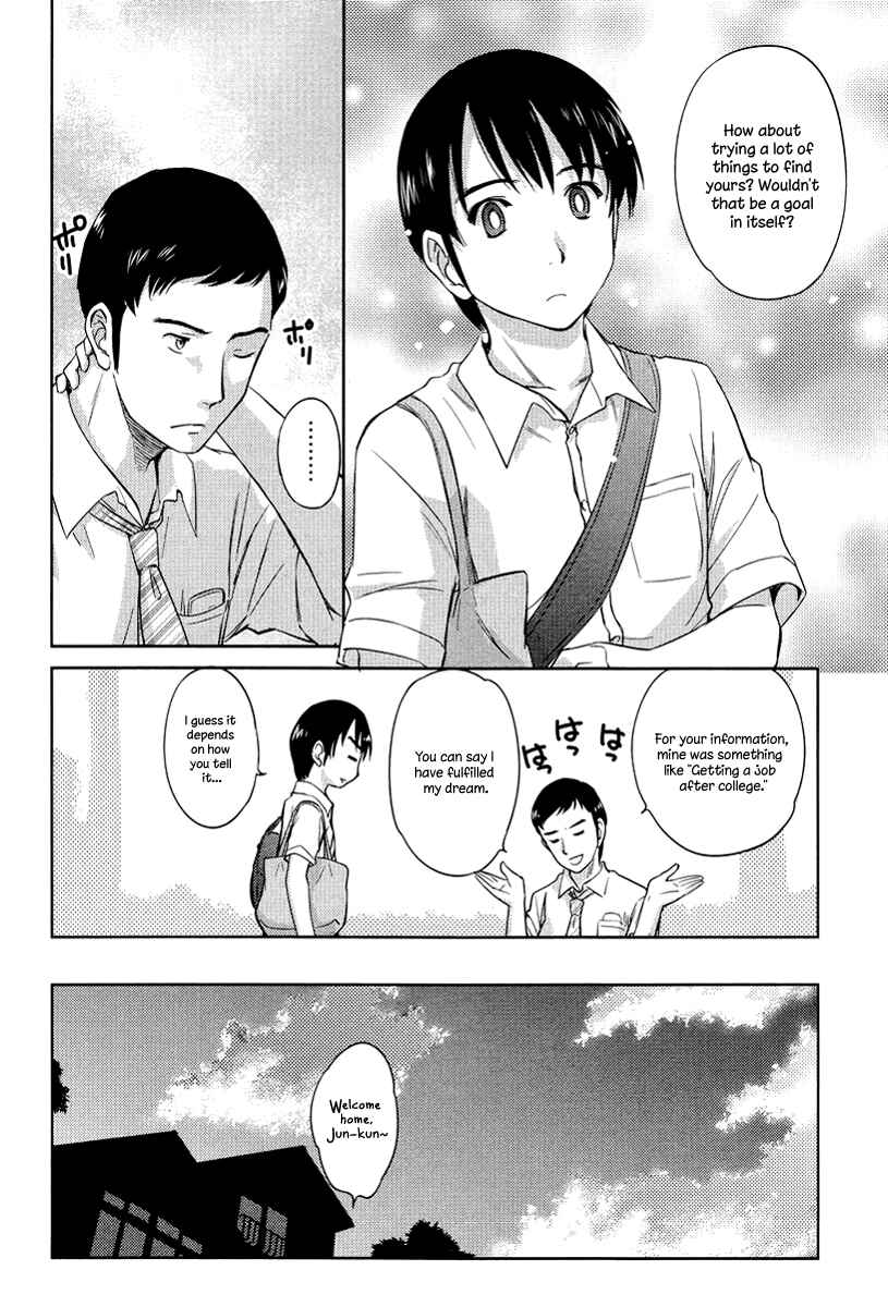 Page 20 Chapter 24 Is this Girl for Real!?