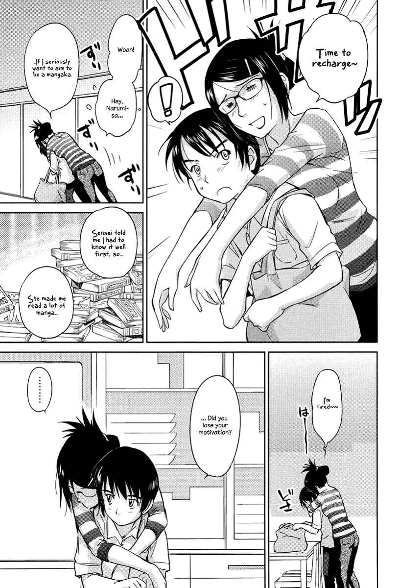 Page 21 Chapter 24 Is this Girl for Real!?