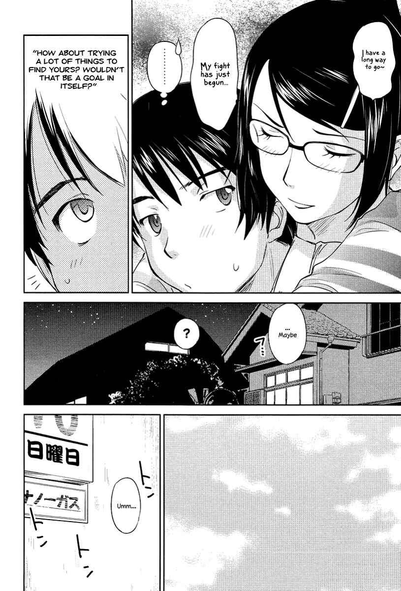 Page 22 Chapter 24 Is this Girl for Real!?